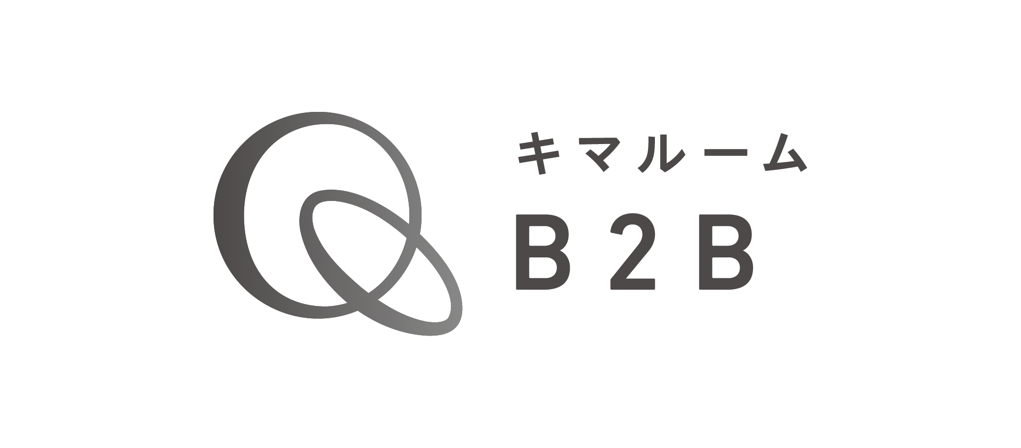 キマルーム B2B