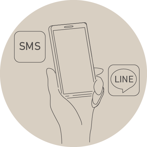 LINE/SNS連携