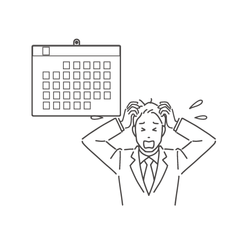 顧客の追客状況が把握しづらい