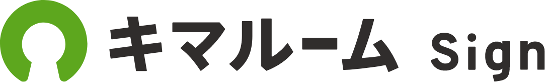 キマルームSign