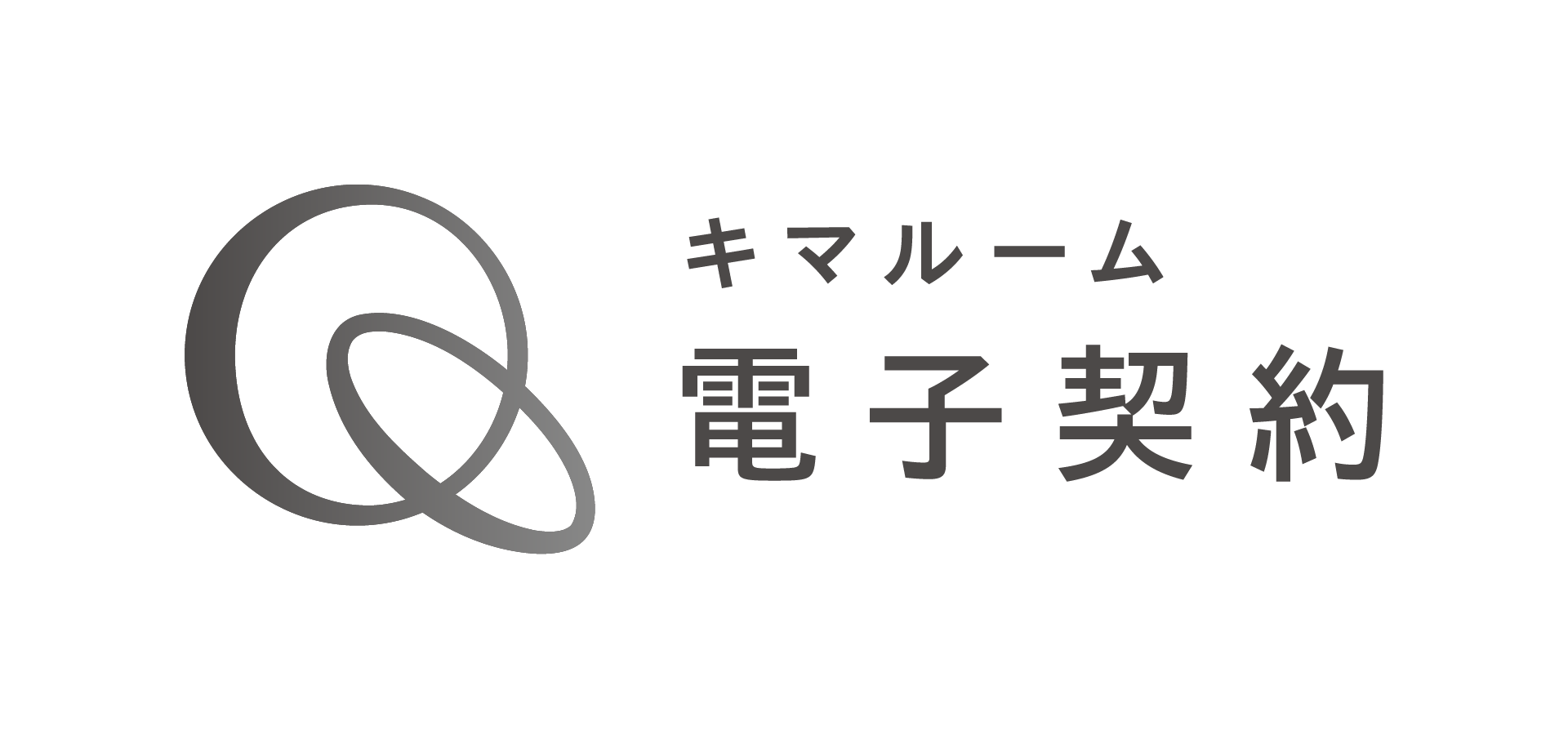 キマルーム Sign