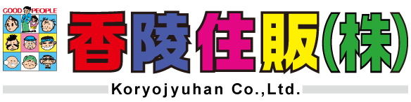 クライアント一覧